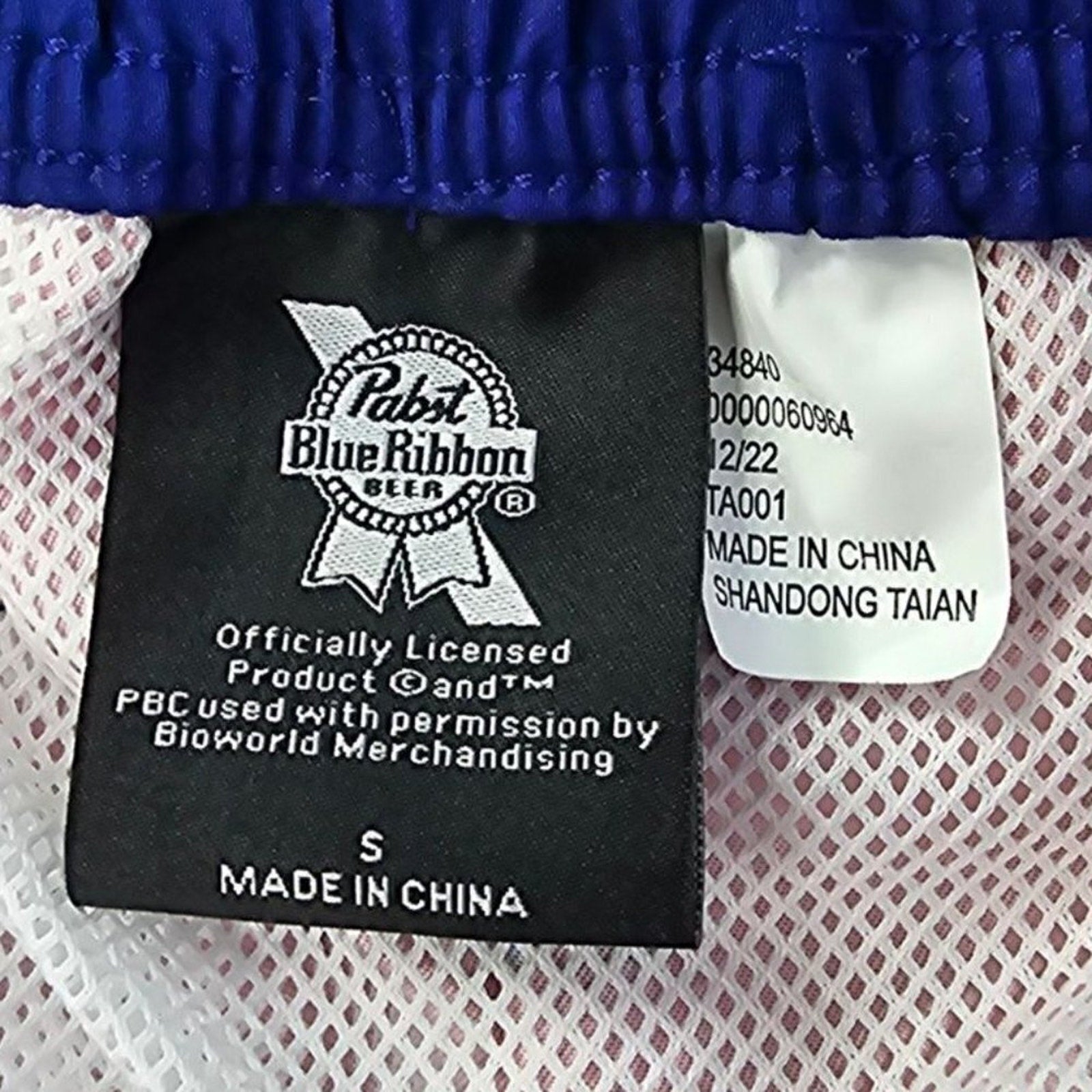 Pabst Blue Ribbon Elastic Board Swim Shorts 8.5"  | Small